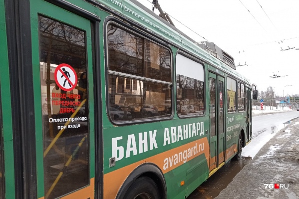 Новые правила проезда будут работать только в электротранспорте Новые правила проезда будут работать только в электротранспорте