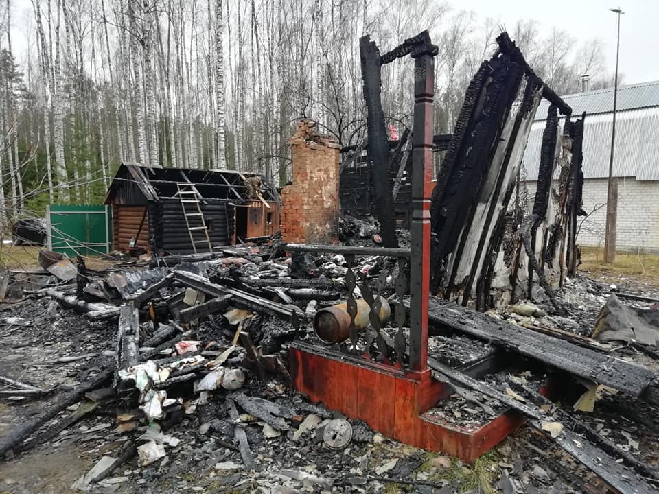 Валерия пишет, что эксперты зафиксировали криминальный поджог с двумя очагами возгорания Валерия пишет, что эксперты зафиксировали криминальный поджог с двумя очагами возгорания