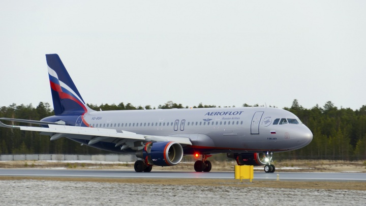 «Аэрофлот» увеличит число рейсов из Челябинска в Москву на самолетах Airbus