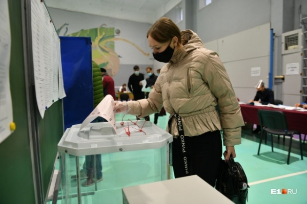 Выборы проходят с 17 по 19 сентября Выборы проходят с 17 по 19 сентября