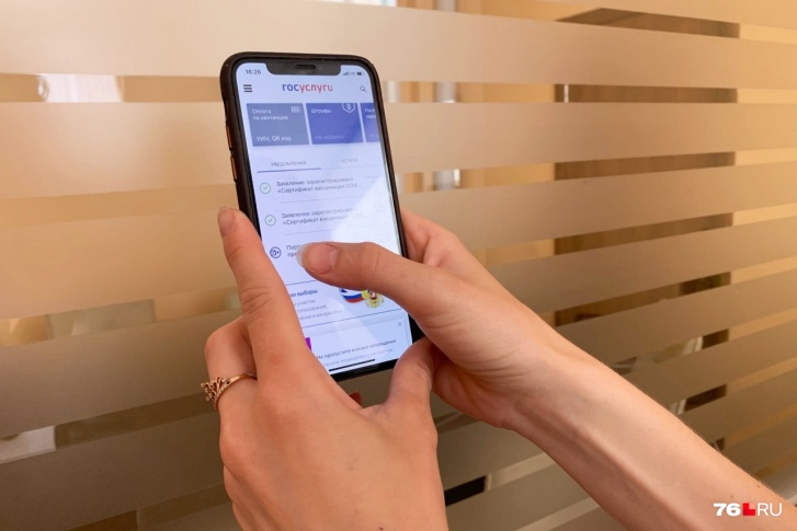 Сертификат о вакцинации или электронный QR-код, удостоверяющий, что вы вакцинированы, в ближайшее время станут пропуском в мир развлечений Сертификат о вакцинации или электронный QR-код, удостоверяющий, что вы вакцинированы, в ближайшее время станут пропуском в мир развлечений