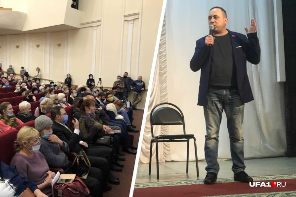 На встречу в ГДК пришли около трехсот человек На встречу в ГДК пришли около трехсот человек