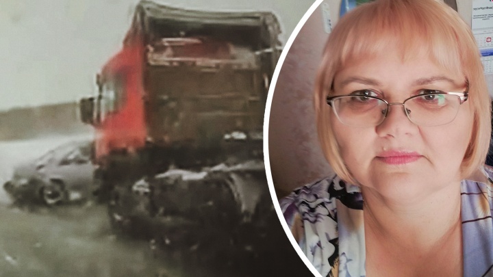 По факту ДТП с панелевозом на М-5, в котором погибла заведующая детсадом, спустя четыре месяца возбудили уголовное дело