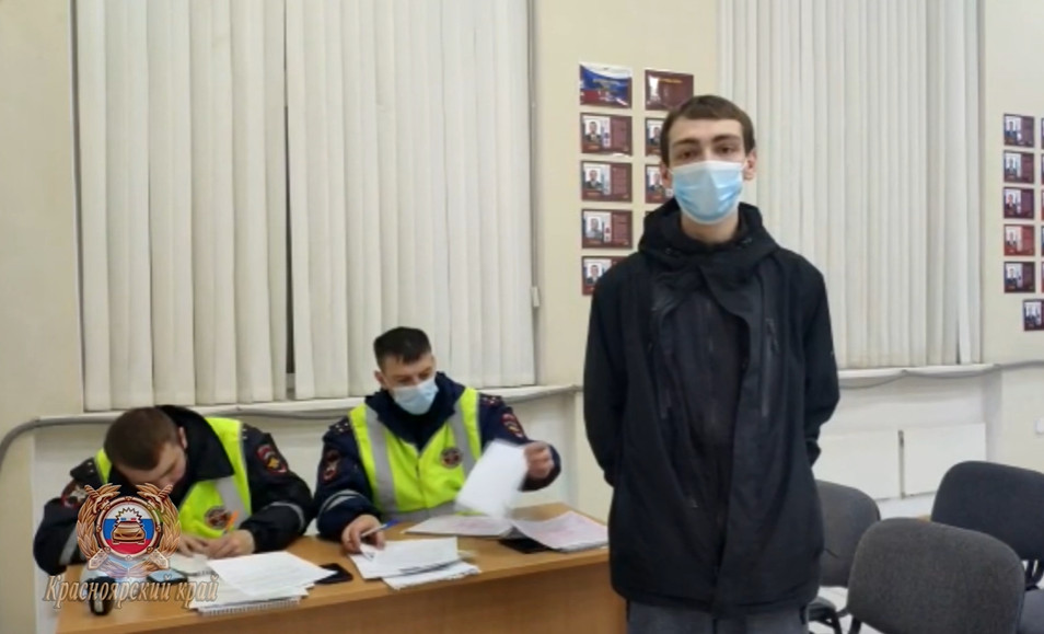 Кадр из видео ГУ МВД по Красноярскому краю