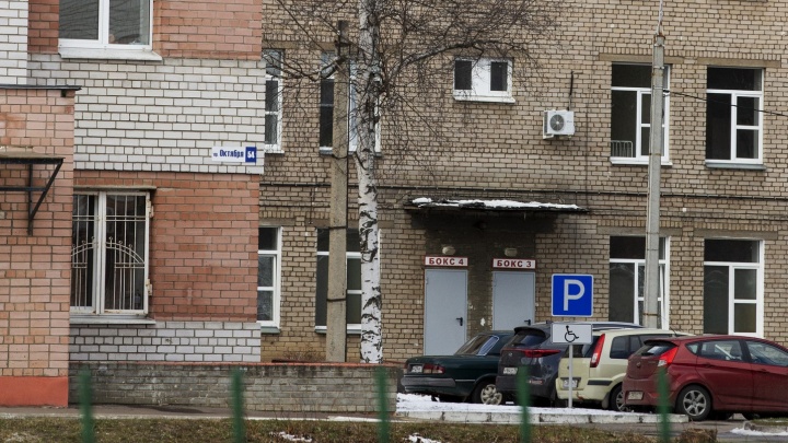 Правительство объяснилось: почему в Ярославле не будут строить ковид-центр