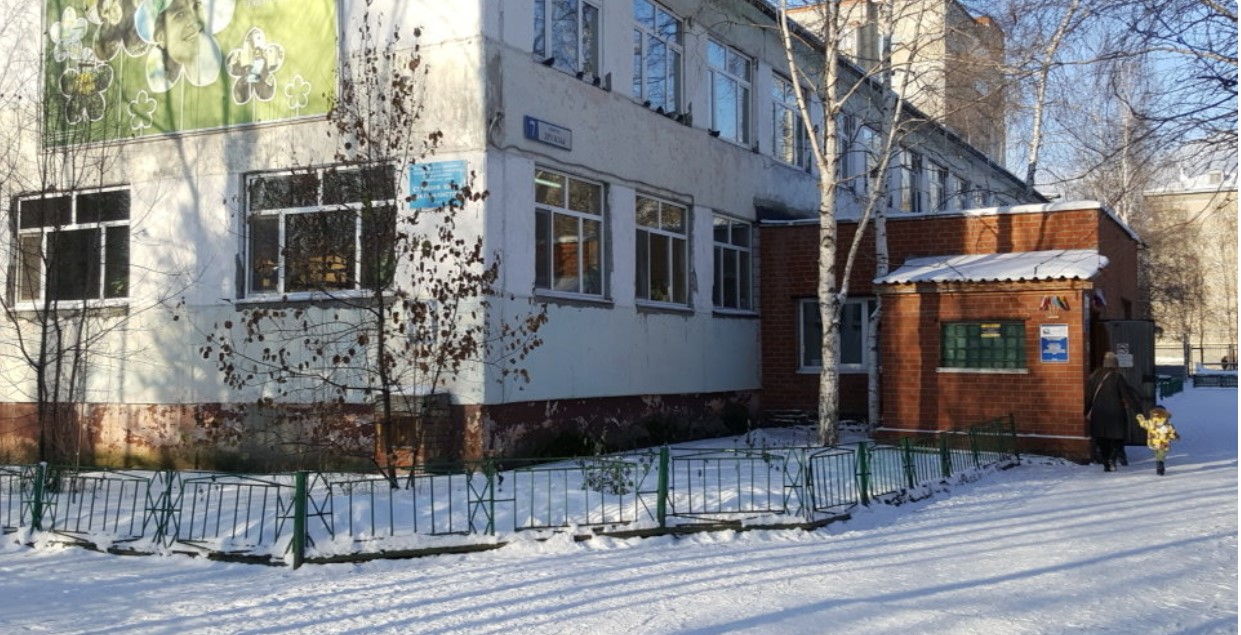 Так выглядит здание сургутской станции юннатов снаружи Так выглядит здание сургутской станции юннатов снаружи
