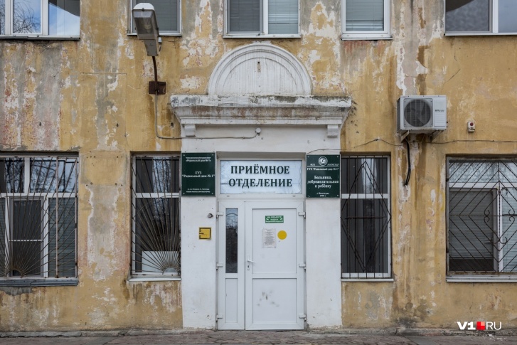 Пост о закрытии опубликовали в официальном аккаунте роддома в Instagram Пост о закрытии опубликовали в официальном аккаунте роддома в Instagram