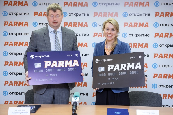 Карта будет в двух цветах: обычная синяя и премиальная черная Карта будет в двух цветах: обычная синяя и премиальная черная