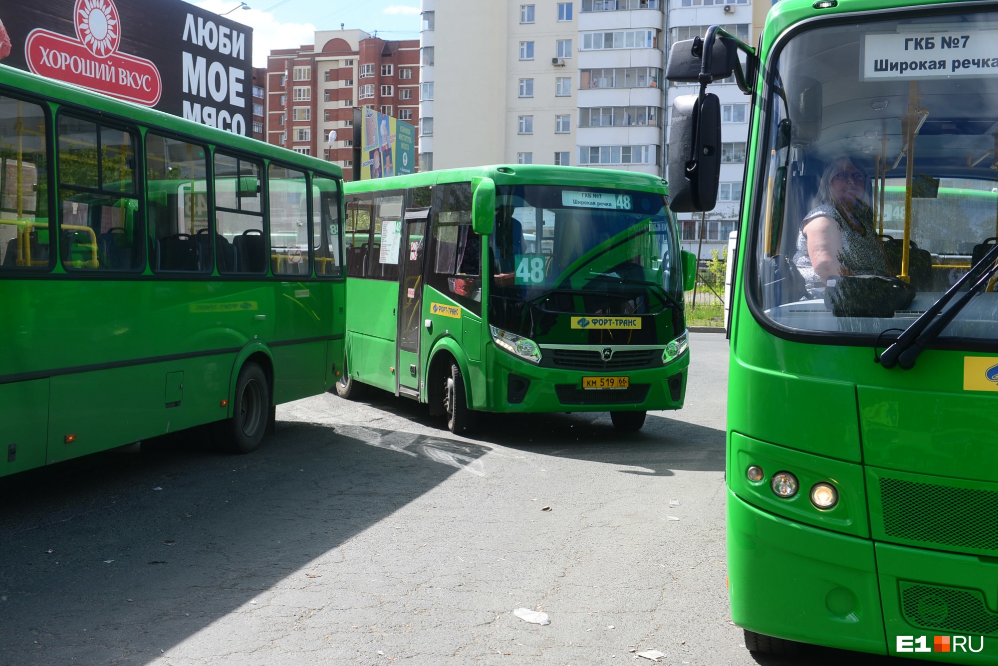 Мэрия Екатеринбурга ищет перевозчика, который будет обслуживать пять автобусных маршрутов