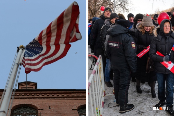 Посольство США на своем сайте опубликовало список городов, где пройдут протестные акции Посольство США на своем сайте опубликовало список городов, где пройдут протестные акции