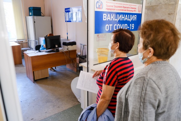 в какой поликлинике можно сделать прививку ковивак в краснодаре. 7b167e6d1574374cd11ff3b2e0d661020767c59f 599 399 c. в какой поликлинике можно сделать прививку ковивак в краснодаре фото. в какой поликлинике можно сделать прививку ковивак в краснодаре-7b167e6d1574374cd11ff3b2e0d661020767c59f 599 399 c. картинка в какой поликлинике можно сделать прививку ковивак в краснодаре. картинка 7b167e6d1574374cd11ff3b2e0d661020767c59f 599 399 c. Больше миллиона столичных жителей уже сделали прививку от коронавирусной инфекции. Однако этого по-прежнему недостаточно, чтобы полностью побороть COVID-19.