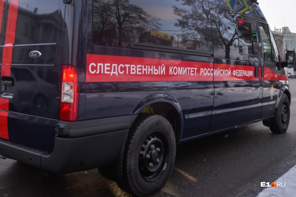 У мужчины остались дети У мужчины остались дети
