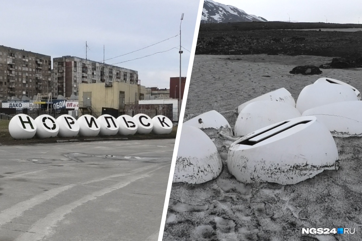 В Норильске уничтожили новый арт-объект «НОРИЛЬСК»: буквы за 625 тысяч рублей простояли меньше года