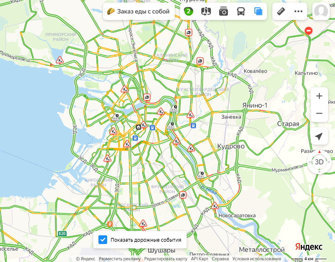 Карта пробок в спб в реальном. Пробки на дорогах Яндекс. Карта СПБ пробки на дорогах. Пробки на дорогах СПБ Гатчина. Автобус в пробке Петербург.