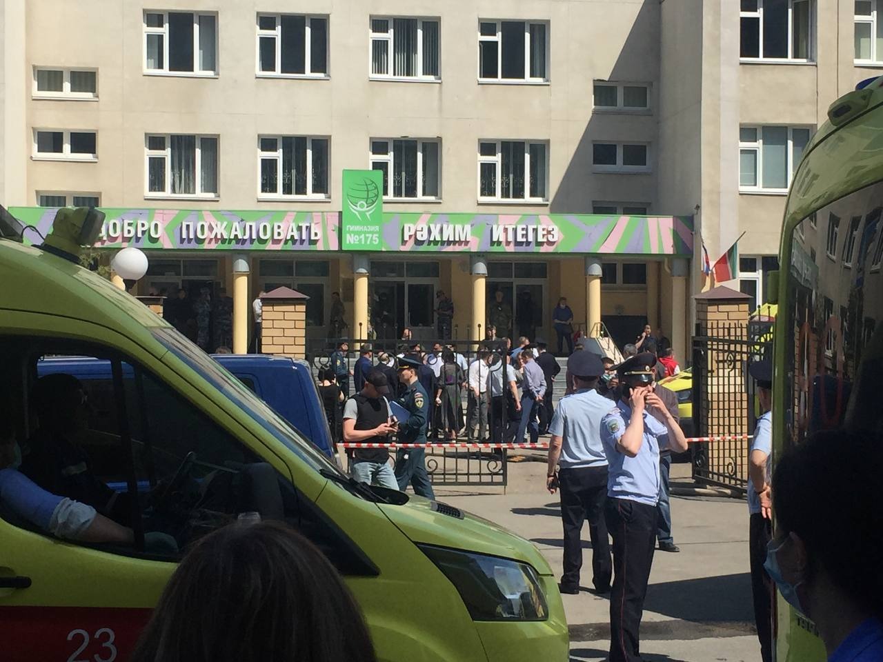 Как проверяют на вменяемость и можно ли было предотвратить трагедию в Казани? Интервью с психиатром
