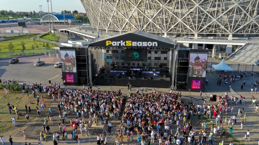 Слезы, улыбки и море впечатлений: самый полный обзор ParkSeason Fest в Волгограде