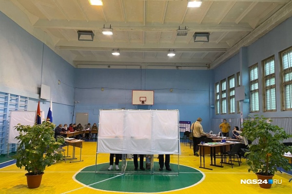Красноярцы могут проголосовать сегодня до 20:00, потом участки закроются Красноярцы могут проголосовать сегодня до 20:00, потом участки закроются