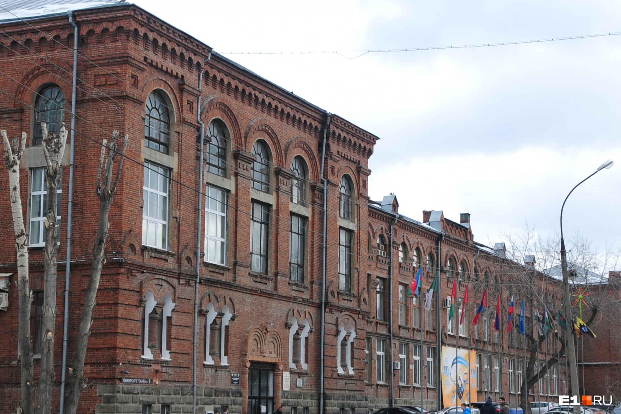 В Екатеринбурге отреставрируют здание Горного университета