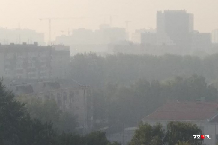 Что горело в тюмени сегодня. Смотреть фото Что горело в тюмени сегодня. Смотреть картинку Что горело в тюмени сегодня. Картинка про Что горело в тюмени сегодня. Фото Что горело в тюмени сегодня