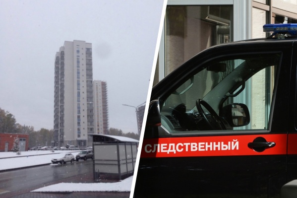 Инцидент произошел на проспекте Никольском в Кольцово Инцидент произошел на проспекте Никольском в Кольцово