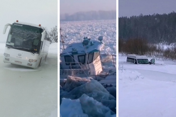 В прошлые годы в этих местах была зимняя дорога В прошлые годы в этих местах была зимняя дорога