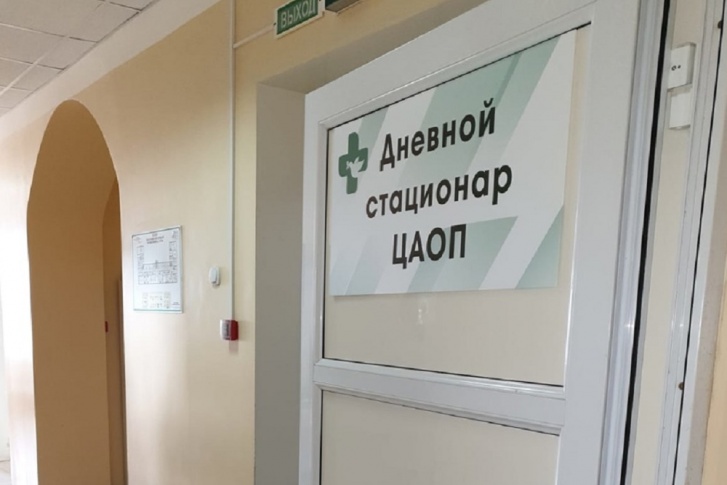 В региональном облздраве уверяют, что закрытие и реорганизация — это разные вещи В региональном облздраве уверяют, что закрытие и реорганизация — это разные вещи