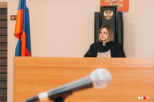 Областной суд изменил приговор Областной суд изменил приговор