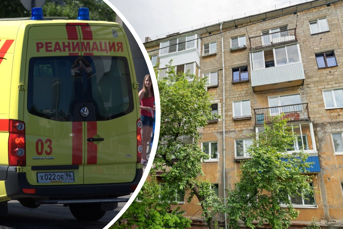В Нижнем Тагиле шестилетний мальчик выпал с 5-го этажа. Его в тяжелом состоянии перевезли в Екатеринбург