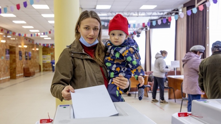 В Ярославской области подвели окончательные итоги выборов: кто прошел в Госдуму