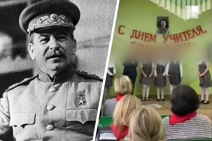 Школьный праздник вызвал общественный резонанс Школьный праздник вызвал общественный резонанс