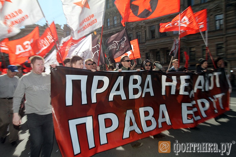 2012 год