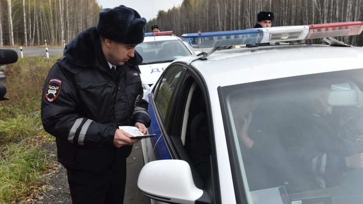 За девять месяцев в Екатеринбурге в авариях погибли три ребенка. Один по своей неосторожности