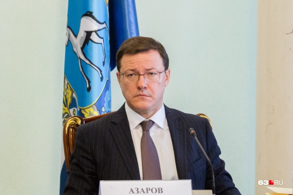Дмитрий Азаров призвал коллег вдумчиво подойти к введению ковид-запретов в Самарской области Дмитрий Азаров призвал коллег вдумчиво подойти к введению ковид-запретов в Самарской области