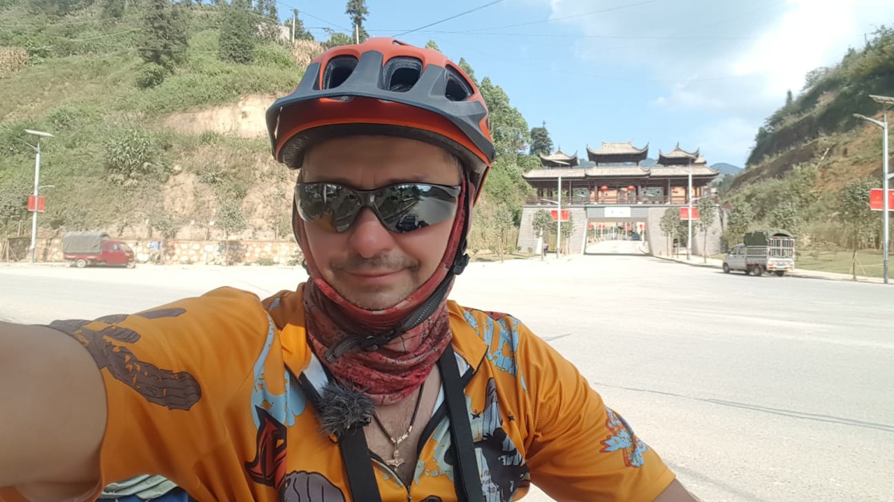 В Китае В Китае