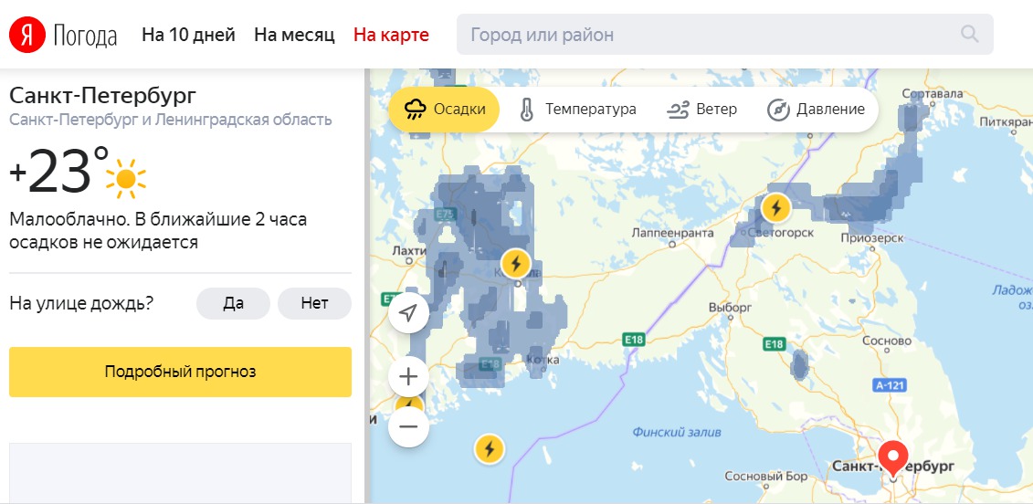 Погода в санкт петербурге 20 мая. Погода СПБ. Карта гроз СПБ. Карта погоды СПБ.