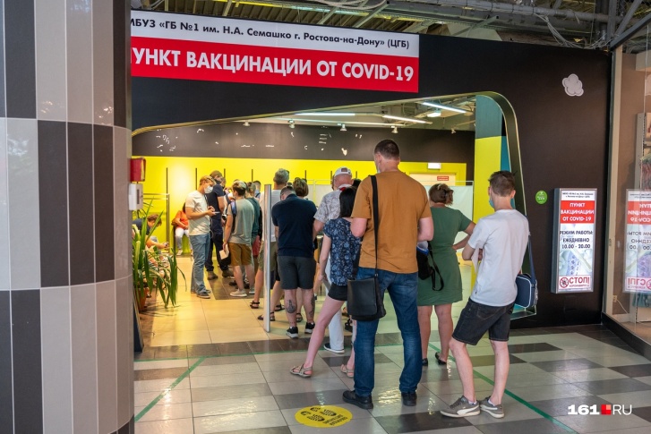 Не опять, а снова: в Ростовской области ужесточили коронавирусные ограничения