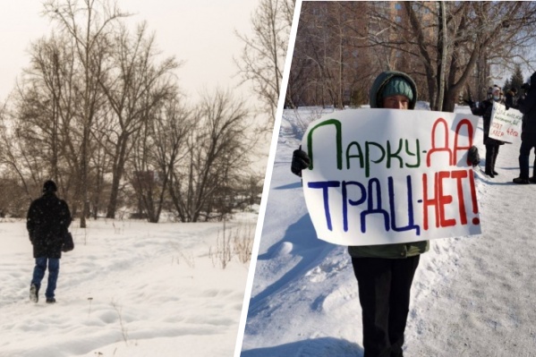 Мэрия Новосибирска продала бывшую территорию рынка на пересечении улиц Арбузова и Российской без торгов — жители вышли из-за этого на пикеты Мэрия Новосибирска продала бывшую территорию рынка на пересечении улиц Арбузова и Российской без торгов — жители вышли из-за этого на пикеты