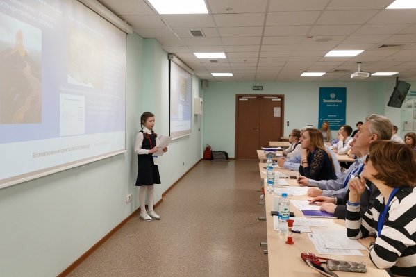 Организаторы олимпиады и члены жюри отметили высокий уровень подготовки ребят и их искренний интерес к геологии Организаторы олимпиады и члены жюри отметили высокий уровень подготовки ребят и их искренний интерес к геологии