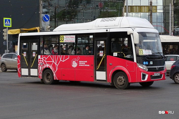 Автобус <nobr class="_">№ 33</nobr> будет заезжать в ЖК «Погода» Автобус <nobr class="_">№ 33</nobr> будет заезжать в ЖК «Погода»