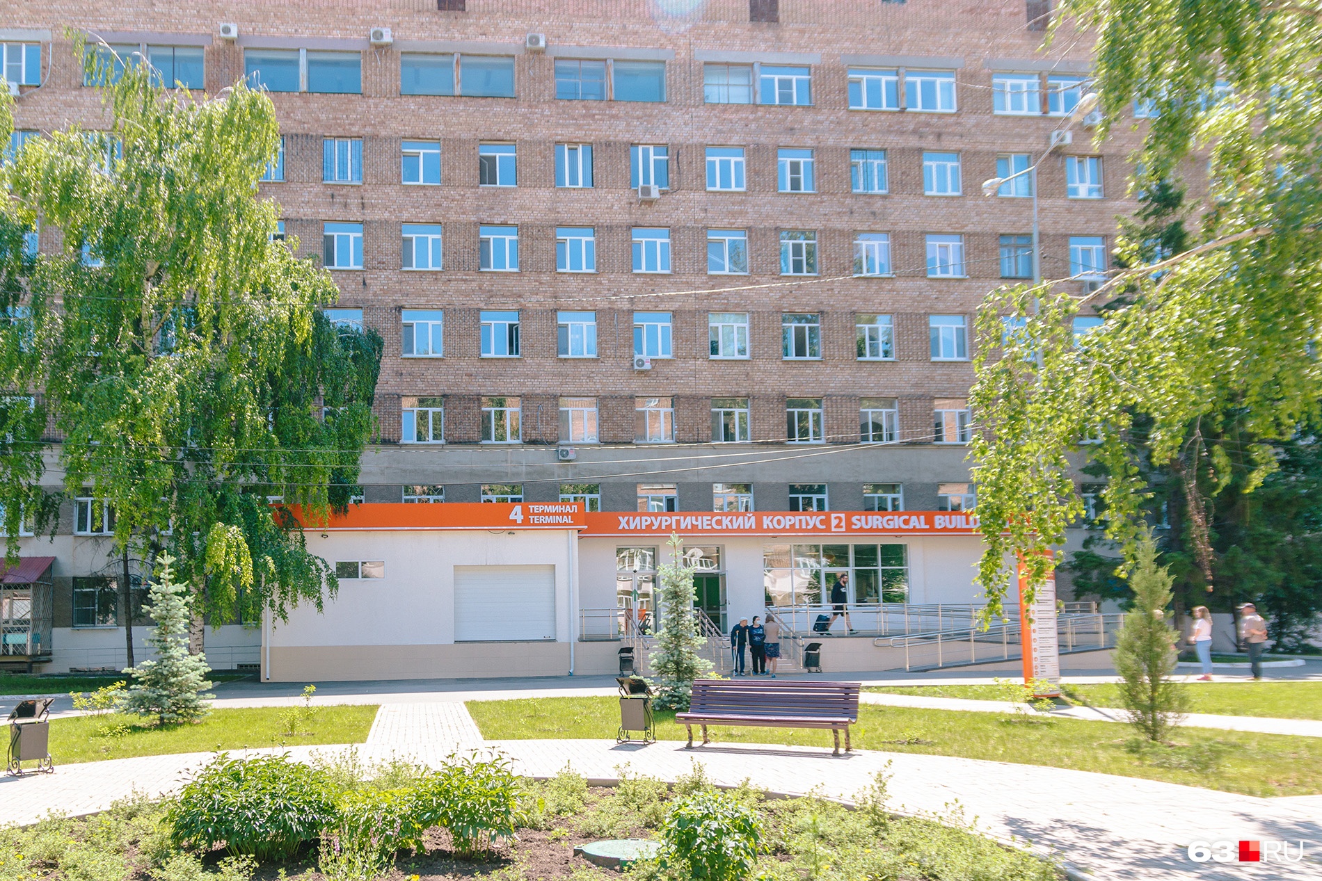 За жизнь Зинаиды боролись врачи больницы Пирогова