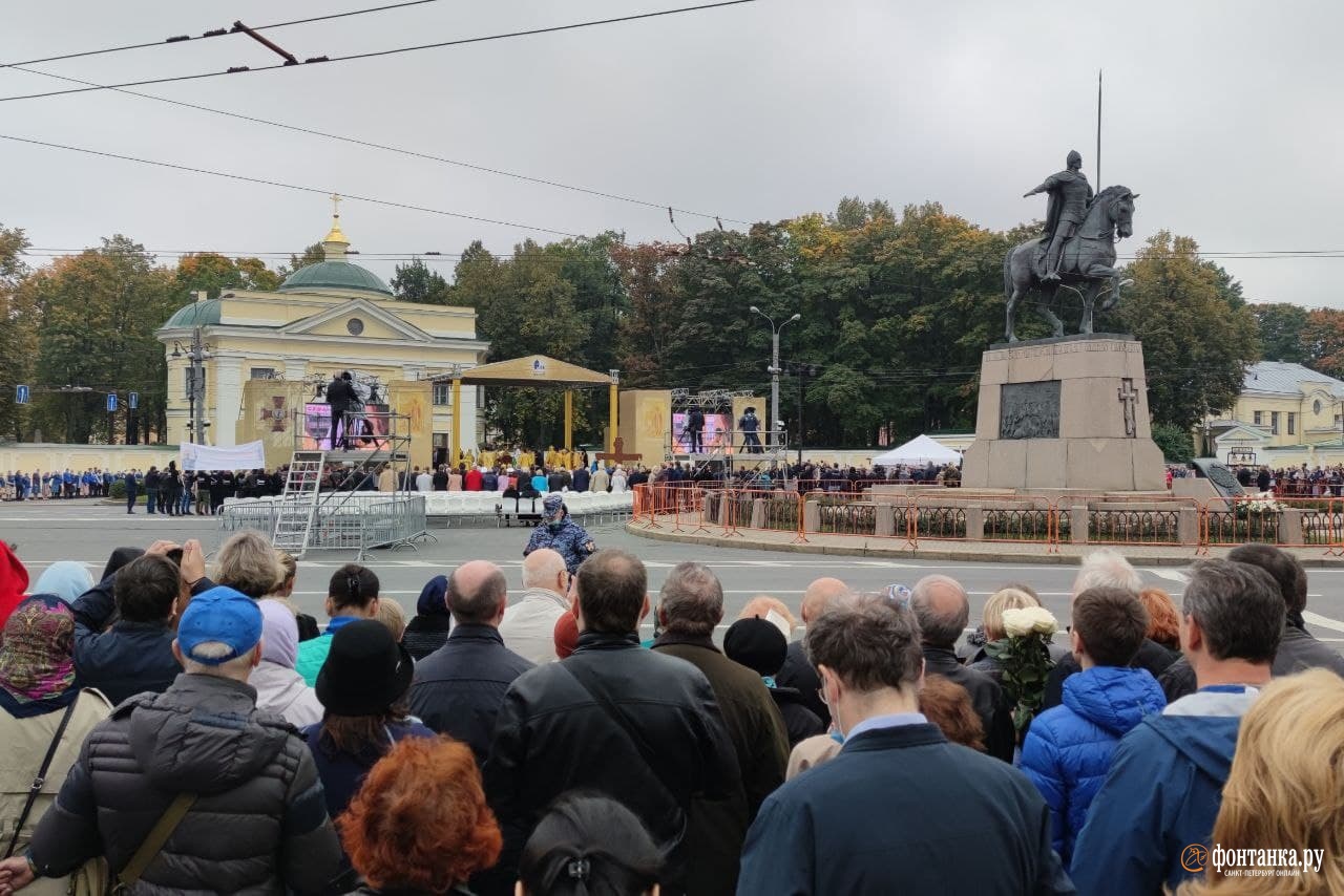 александров площадь