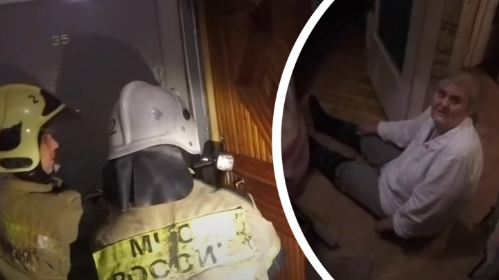 «Стучала и просила о помощи»: пожарный из Екатеринбурга показал спасение бабушки. Трогательное видео