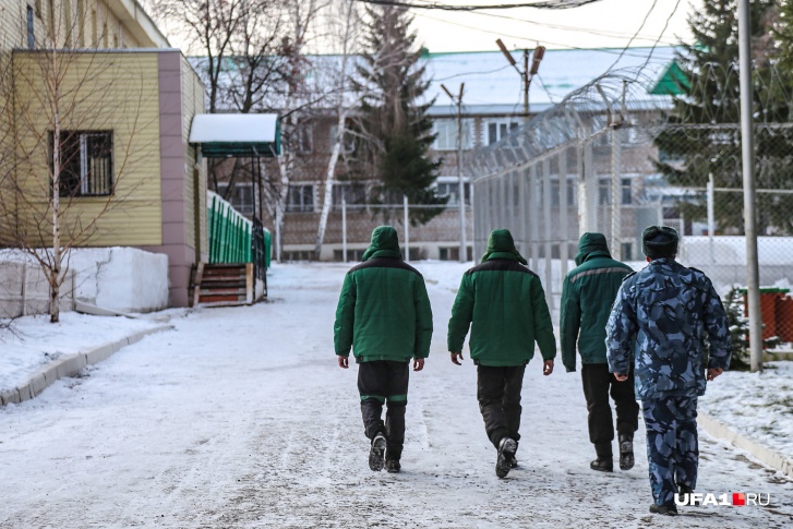 Заключенному отказали в просьбе Заключенному отказали в просьбе
