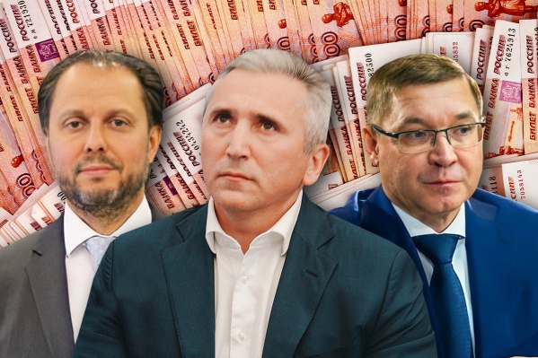 При этом на сайте указаны не все обновленные данные деклараций тюменских политиков При этом на сайте указаны не все обновленные данные деклараций тюменских политиков