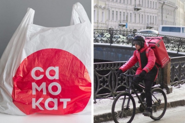 Сервис доставки пока работает только в Москве, Санкт-Петербурге, Казани и Нижнем Новгороде Сервис доставки пока работает только в Москве, Санкт-Петербурге, Казани и Нижнем Новгороде