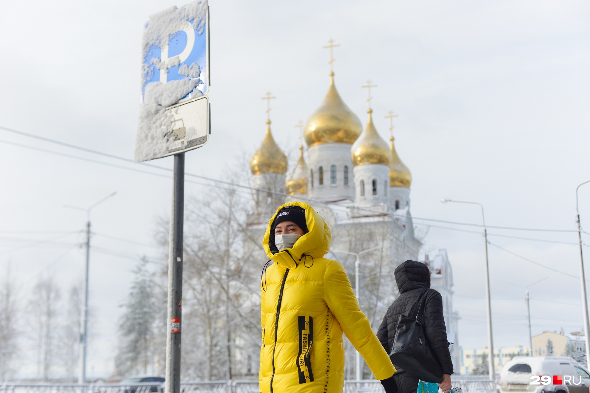 Маски стали элементом повседневности Маски стали элементом повседневности