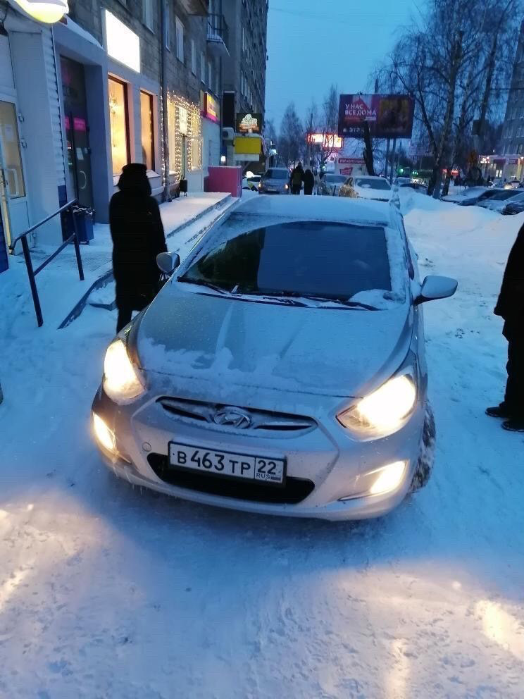 Стоянка на тротуаре Стоянка на тротуаре