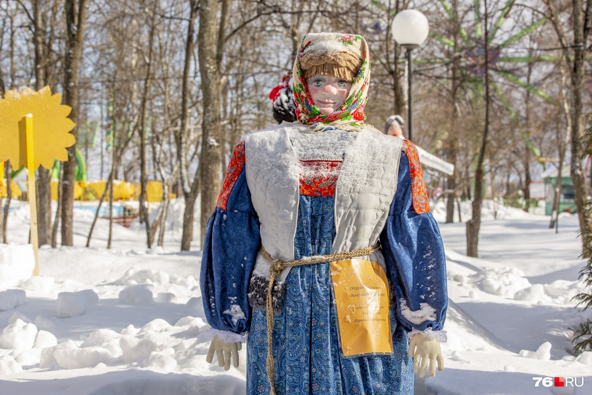 А вам больше нравятся классические русские наряды или необычные тематические?