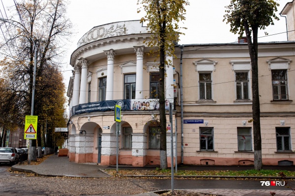 В Ярославле студентов педагогического университета отправили на дистант В Ярославле студентов педагогического университета отправили на дистант