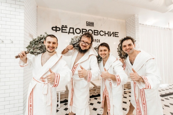 Годовой абонемент может выиграть любой посетитель Федоровских бань Годовой абонемент может выиграть любой посетитель Федоровских бань